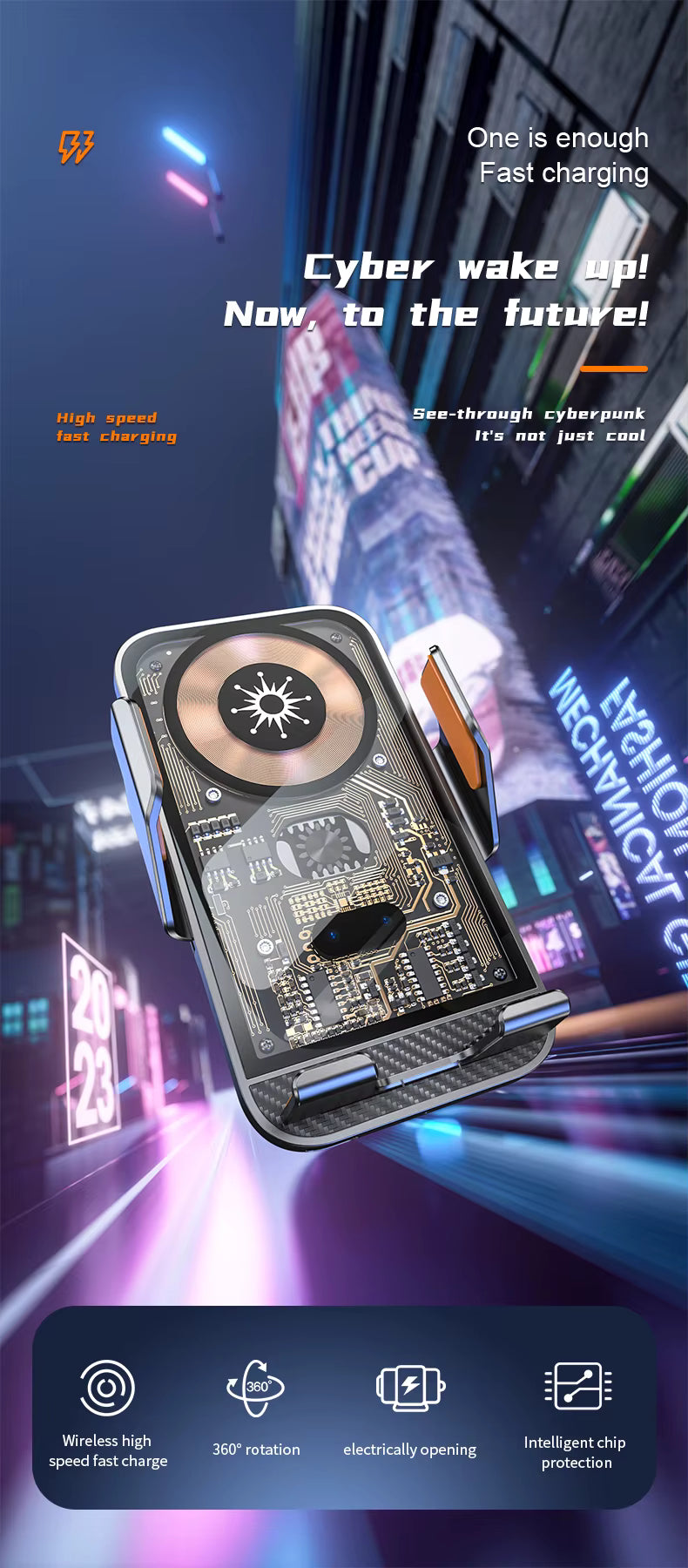 Αυτόματη Βάση Κινητού Αυτοκινήτου με Γρήγορη Ασύρματη Φόρτιση 20W (Αυτόματο Κλείδωμα)